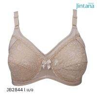 d Jintana เสื้อชั้นใน (ไม่เสริมโครง) รุ่น Basic Bra รหัส JB2844 สีเบจ x