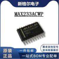 Quality assurance MAX233 MAX233ACWP SOP - 20 MAX233AEWP chips