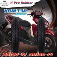 ยางรถ Click 80/90-14 + 90/90-14 รุ่นVRM338 ยี่ห้อ VEE RUBBER tubeless(ไม่ใช้ยางใน) ยางรถคลิก ยางหลังปี2019 ยางหน้าปี2022 ได้2เส้น หน้า+หลัง