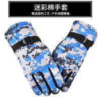 【cw】 Factory Direct Supply Thickened Mens Camouflage Cotton s Keep Warm and Cold Protection in Winter Cycling s Ski Wholesale ！