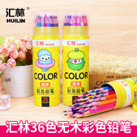 Huilin ดินสอสีไร้ไม้สำหรับนักเรียน36สีลบได้สีพลาสติกชุดภาพเขียนศิลปะด้วยมือ Pentqpxmo168สี