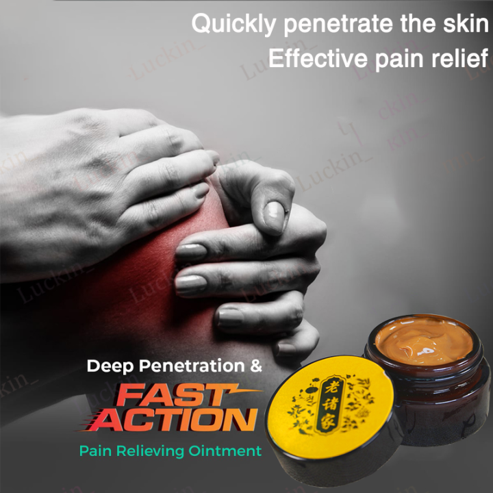 Urgent Pain Relief Symptom Remover Lower Back Pain All Purpose Cream