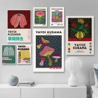 Yayoi Kusama โปสเตอร์แสดงภาพแอบสแตรกต์ลายฟักทองผ้าใบวาดภาพศิลปะผนังรูปภาพนอร์ดิกสำหรับห้องนั่งเล่นการตกแต่ง