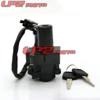 [COD] Suitable for XLV1000 XL1000V Varadero 1999-2000 electric door lock ignition switch