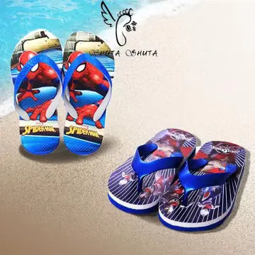 Boys slippers size discount 37