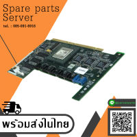 Dell Adaptec CERC 2610SA 64MB 6 Port SATA PCI-X RAID Controller // 0XD084 (Used) // สินค้ารับประกัน โดย บริษัท อะไหล่เซิร์ฟเวอร์ จำกัด