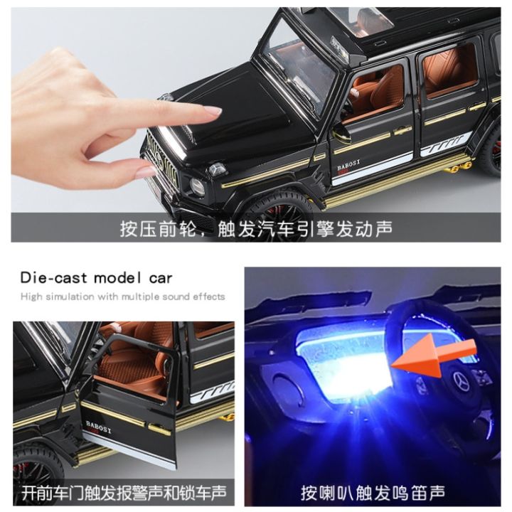 1-18-mercedes-benz-brabus-g800-high-simulation-diecast-metal-alloy-model-car-sound-light-pull-back-collection-kids-toy-gift