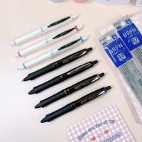 Pilot Dr.Grip  ปากกาลูกลื่นหมึกดำ รุ่น Purewhite และ FullBlack ขนาด 0.7 มม.