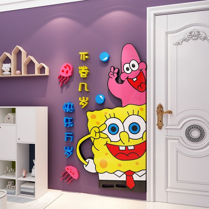 SpongeBob SquarePants Cartoon Decoration Arrangement Children S Room   Fe87f2cdc4365113a381b9e806188130  720x720q80 