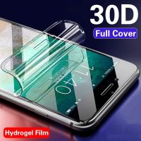 2020 Transparent Hydrogel Film Cover Curved Soft Not Tempered Glass 【hot】 ！