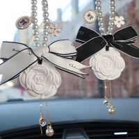 【jw】☾▪۞  Pérola Camélia Borla Carro Pingente Perfume Fragrância Ornamento Interior Espelho Retrovisor Pendurado Acessórios de Decoração para Meninas