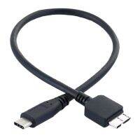 Hard Drive Cable,USB 3.1 Type-C Male To USB 3.0 Micro-B Male Data Cable For Tablet Phone