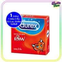 Durex love ถุงยางอนามัยดูเร็กซ์ 3ชื้น/กล่อง x ( 1  กล่อง)