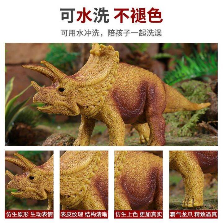 simulation-animal-model-boy-suit-children-toy-toy-dinosaur-tyrannosaurus-rex-dinosaur-tyrannosaurus-3-6-years-old