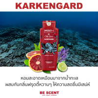 ใหม่! เจลอาบน้ำ Old Spice กลิ่น Krakengard โทนกลิ่นสดชื่นโล่งสบาย หอมกลิ่นพรรณไม้ในป่าเขา