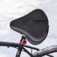 【LZ】❄☬  Almofada De Esponja Espessada Para Bicicleta Almofada Reflexiva Macia 3D Tampa De Assento De Bicicleta Absorção De Choque Acessórios De Ciclismo Confortáveis