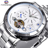 Forsing นาฬิกานาฬิกากลไก Tourbillon สแตนเลส GMT1223-3แฟชั่นของผู้ชาย,นาฬิกาสแตนเลสสีเงินเรืองแสงกันน้ำนาฬิกาสำหรับผู้ชาย