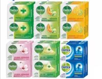 Dettol เดทตอล สบู่ก้อนแอนตี้ แบคทีเรีย ขนาด 60- 65 กรัม 1 แพ็ค 4 ก้อน (ตกก้อนละ 9.75)