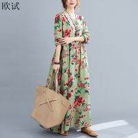 【HOT】✁✚◇ Floral Sleeve Oversized Woman Dresses Ladies New Arrival 2021