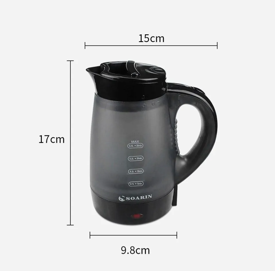 0.4L mini electric Kettle teapot pp Plastic Portable Travel 600W