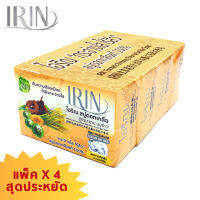 ไอริณ สบู่ดอกเกลือทะเล Natural anti-bacteria soap แพ็ค 100กรัมx4 สุดคุ้ม สูตรมะขาม นมข้าว