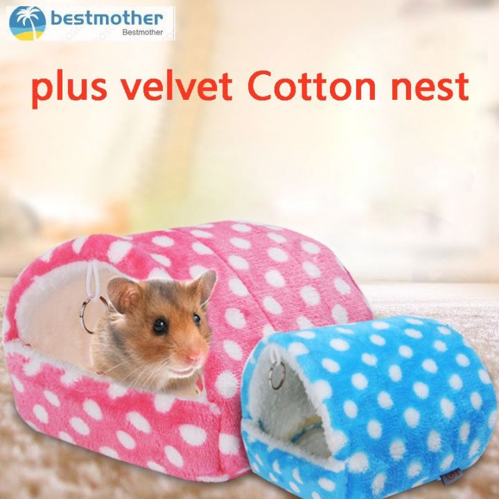 soft-hamster-house-bed-cage-mini-animal-mice-rat-guinea-pig-bed-hamster-house
