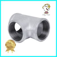 ข้อต่อสามทางเกลียวในเหล็กกล้า CITY 1 1/2 นิ้วFPT STEEL TEE PIPE FITTING CITY 1 1/2IN **บริการเก็บเงินปลายทาง**