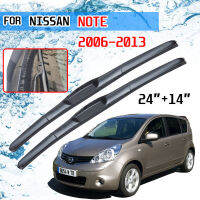 CWFor Nissan Note 2006 2007 2008 2009 2010 2011 2012 2013อุปกรณ์เสริมรถด้านหน้ากระจกใบปัดน้ำฝนตัด U ประเภท J ตะขอ