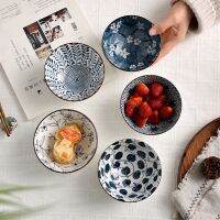 [COD] Japanese-style rice bowl single ceramic creative personality tableware 4.5 inches eating high-bottom embossed porcelain