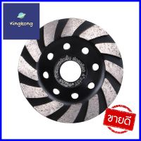 ถ้วยเพชรขัดพื้น SUMO 412BF 4 นิ้วSEGMENTED DIAMOND CUP WHEEL SUMO 412BF 4IN **พลาดไม่ได้แล้วจ้ะแม่**