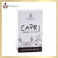 Carthusia Capri Foget Me Not EDP 50ml.