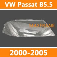 ฝาครอบเลนส์ไฟหน้าสําหรับ Volkswagen VW Passat B5.5 2000-2005 HEADLAMP COVER HEADLIGHT COVER LENS HEAD LAMP COVER