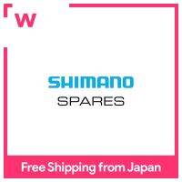 น็อตสำหรับซ่อมแซมเกียร์คู่ SHIMANO (สีดำ/M8 X 8.5มม.) &amp; ถั่ว (5ตัว) Y1HD98040