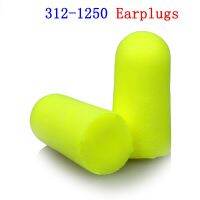 312-1250 Bullet type earplugs security Protective earplugs Sleep jobs Learn Anti-noise earplugs