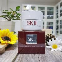 SK-II Cellumination Deep Surge EX 50g มอยซ์เจอไรเซอร์เนื้อบางเบา เพื่อผิวเปล่งประกาย