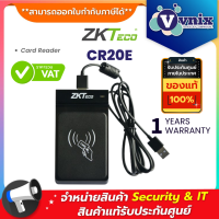 CR20E ZKTeco เครื่องอ่านบัตร Card Reader  By Vnix Group