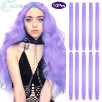 สีม่วงอ่อนต่อผมคลิปในสดใสสดใสนีออนต่อผมนางฟ้า Hairpieces ยาวต่อผมตรง22 "10ชิ้น