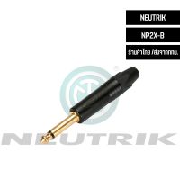 หัว NEUTRIK NP2X-B ตรง ดำ-ทอง โมโน