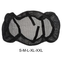 【hot】∏■☾  Cushion Cover Net Mesh for Motorbike to Install