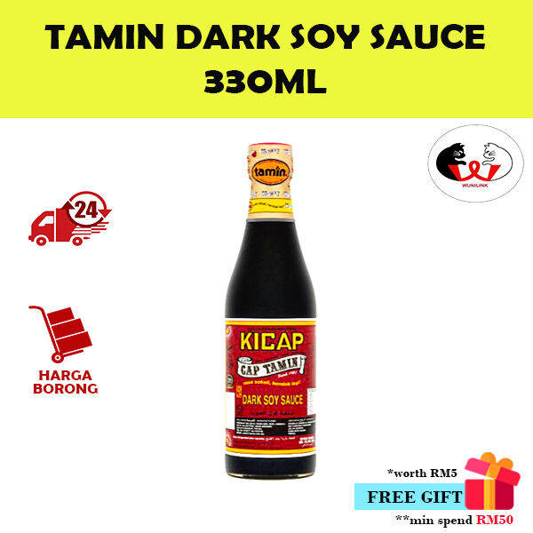 玄関先迄納品 Tamin Cap Dark 330ml Sauce Soy 醤油 - suncompact.fr