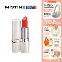 MISTINE 12 HR LONG LAST LIPSTICK ลิปสติก 4 G