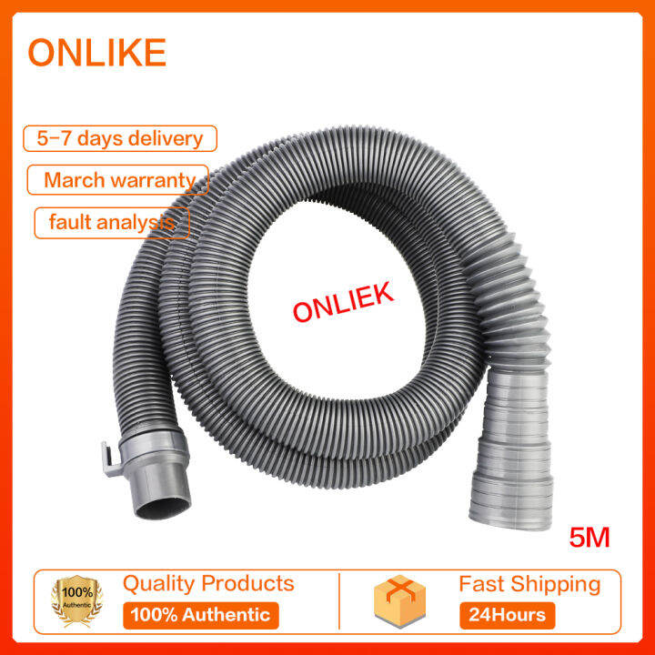 Universal washing machine drain pipe, outlet pipe, drain pipe