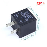 Ninjiayi CF14 CF13 3ขาสำหรับ JL-02สัญญาณไฟเลี้ยว LED ไฟกะพริบ12V DC