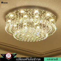 EASYHOME โคมไฟเพดานในร่มสามสีที่เรียบง่ายทันสมัยห้องโถงห้องรับประทานอาหารโคมระย้า LED E27 จี้ยุโรปและอเมริกา