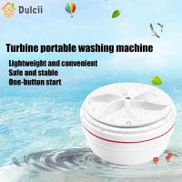 Dulcii Turbo เครื่องซักผ้าเครื่องซักผ้าขนาดเล็ก Mini Ultrasonic เครื่องซักผ้าแบบพกพา USB Powered Turbine เครื่องซักผ้าอัตโนมัติ Mini Travel เครื่องซักผ้า