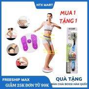 Đĩa xoay eo tập thể dục thông minh cao cấp thế hệ mới 360 độ có hình bàn