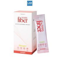 SHARIS Fiber 7 sachets/box ชาริช ไฟเบอร์ ผลิตภัณฑ์เสริมใยอาหาร ไฟเบอร์ดีท็อกซ์  7ซอง/กล่อง