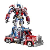 ❍◆♕ Compatible with LEGO Transformers building blocks Optimus Prime and Bumblebee puzzle assembly model mens gift childrens toy car