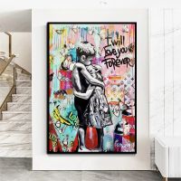 Banksy Wall Art You Forever Inspired Art Graffiti Abstract Canvas Painting Street Pop Poster Printing Modern Home Decoration