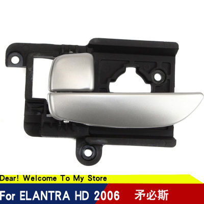 สำหรับ Hyundai Elantra HD 2006-เงินมือจับประตู826102H000 826102H000เงิน